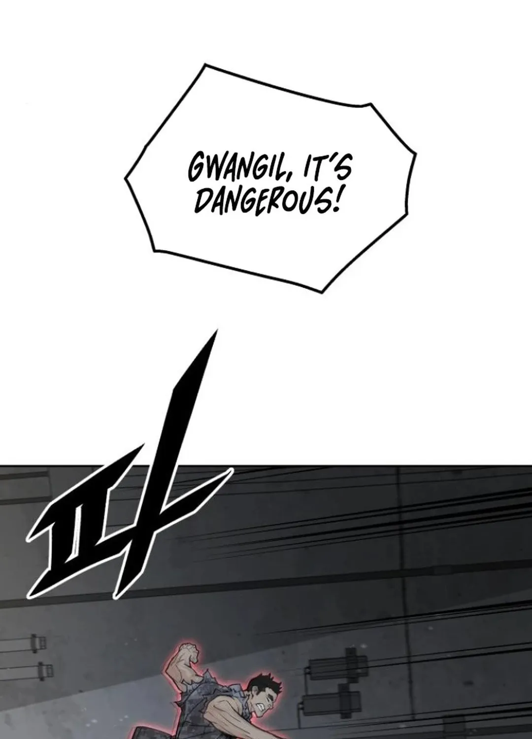Apocalyptic Chef Awakening Chapter 69 page 110 - 