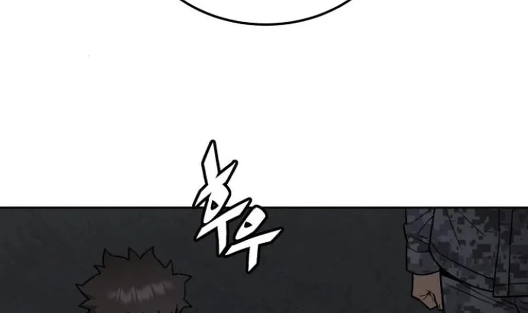 Apocalyptic Chef Awakening Chapter 69 page 18 - 