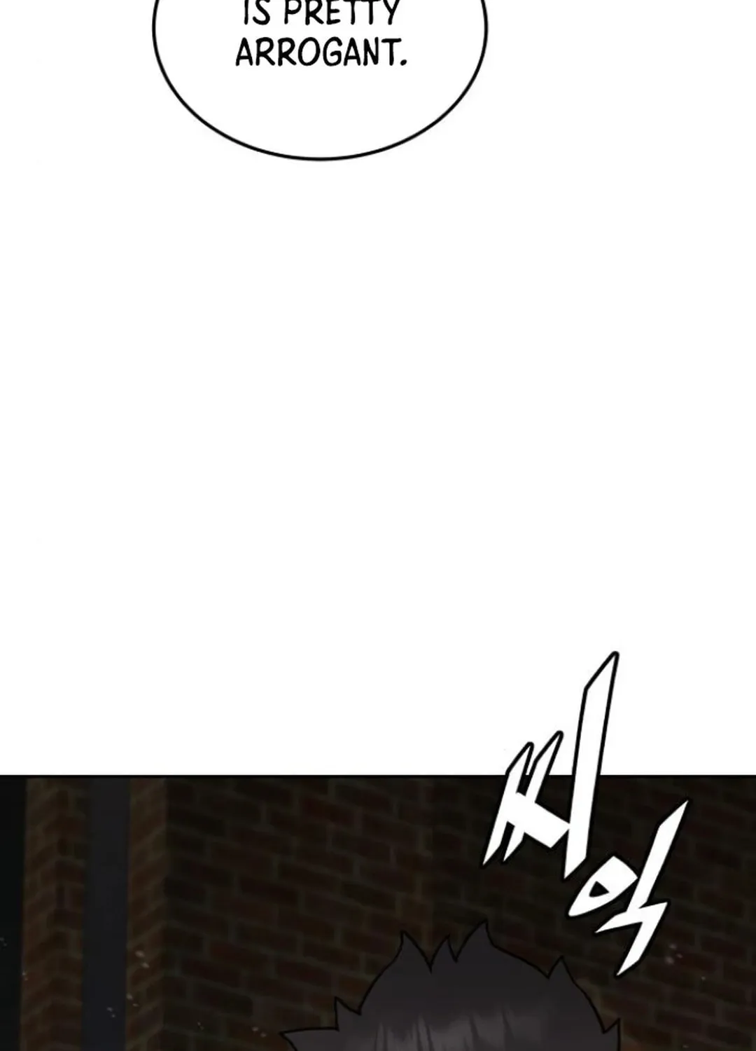 Apocalyptic Chef Awakening Chapter 69 page 20 - 