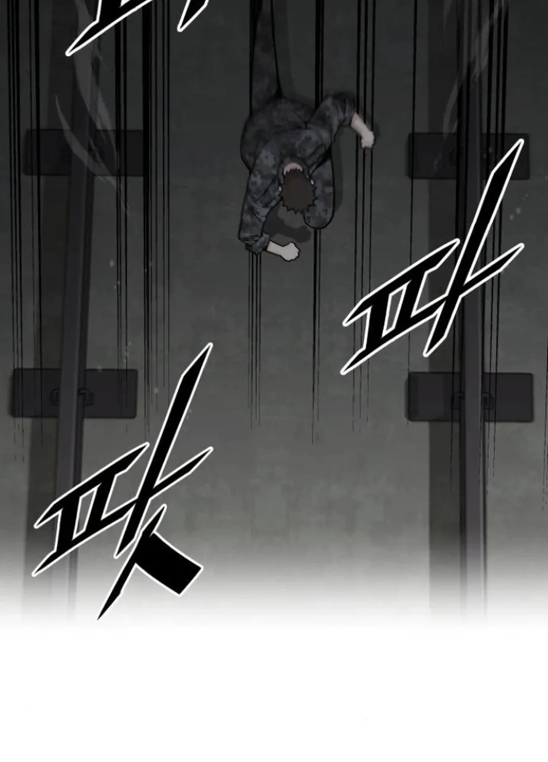 Apocalyptic Chef Awakening Chapter 69 page 32 - 