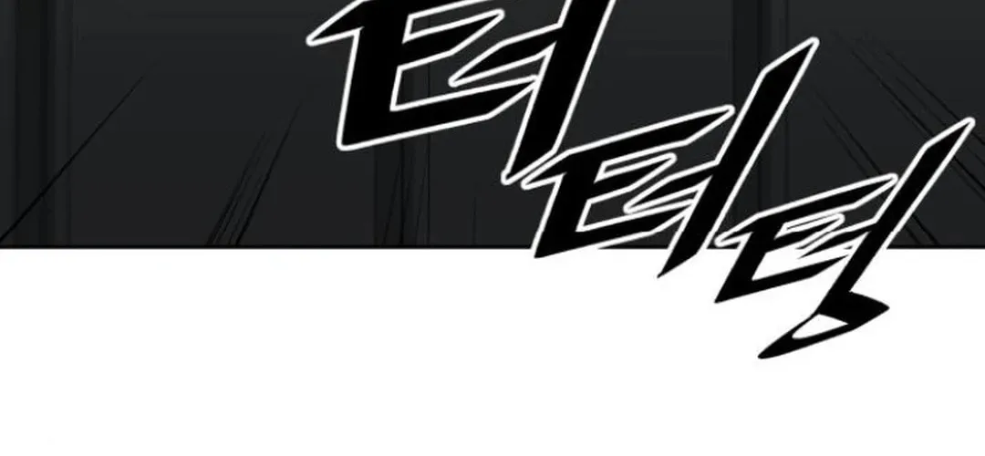 Apocalyptic Chef Awakening Chapter 69 page 67 - 