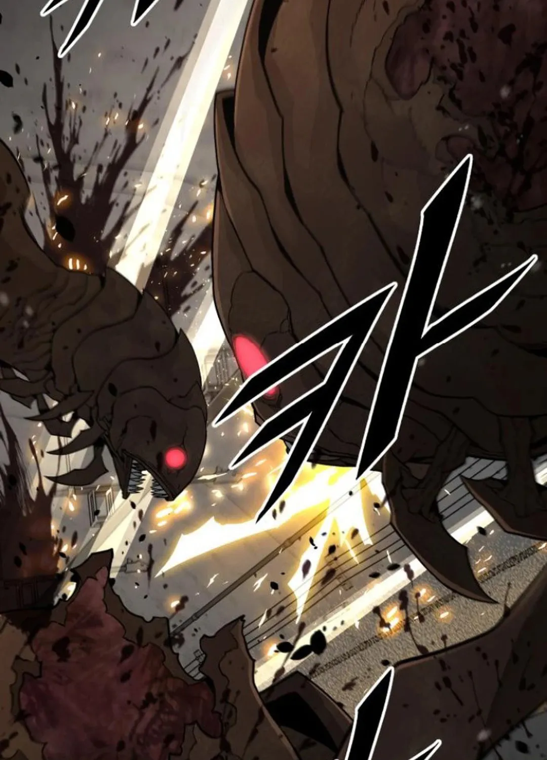 Apocalyptic Chef Awakening Chapter 69 page 84 - 