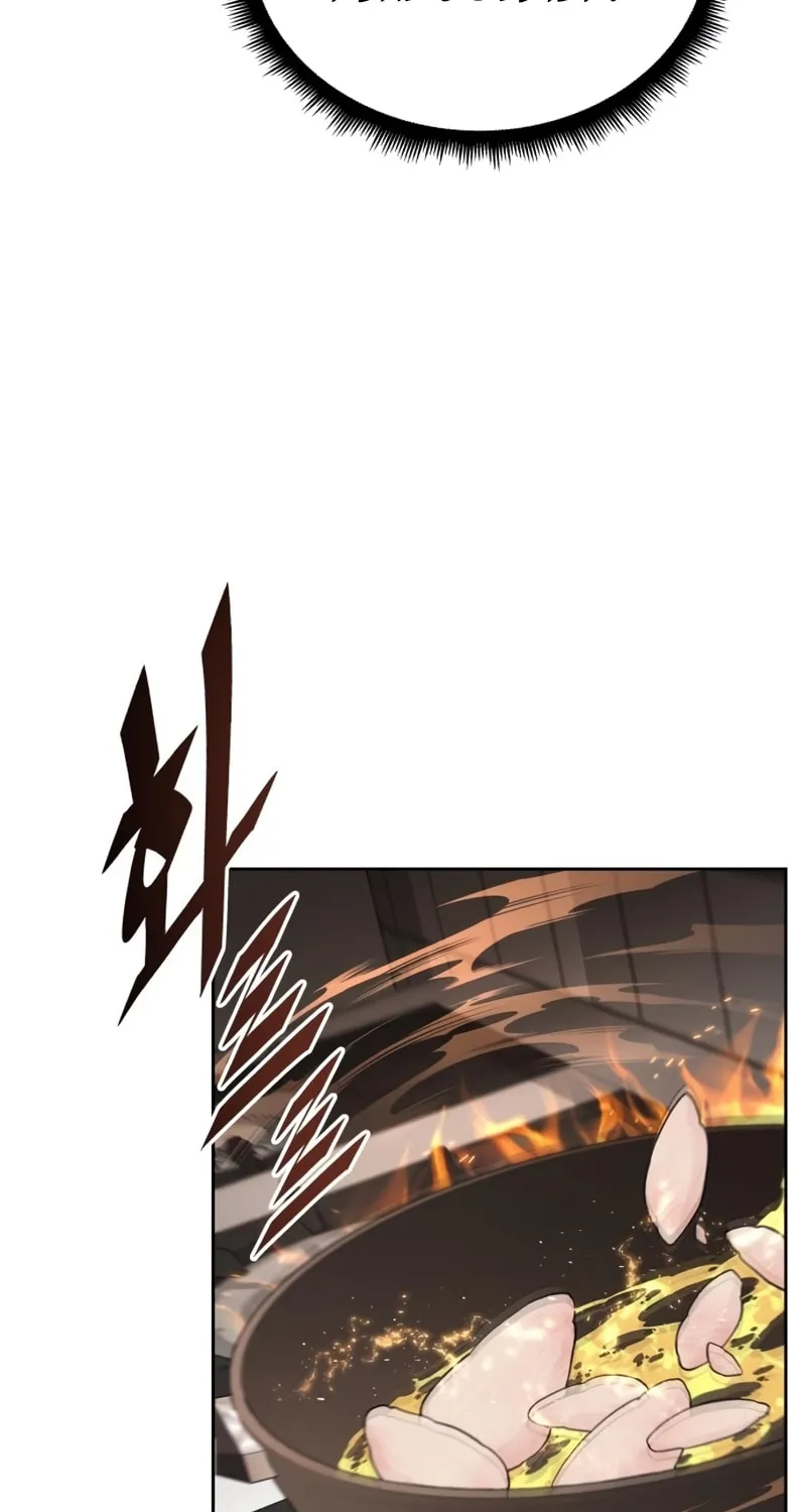 Apocalyptic Chef Awakening Chapter 7 page 68 - 