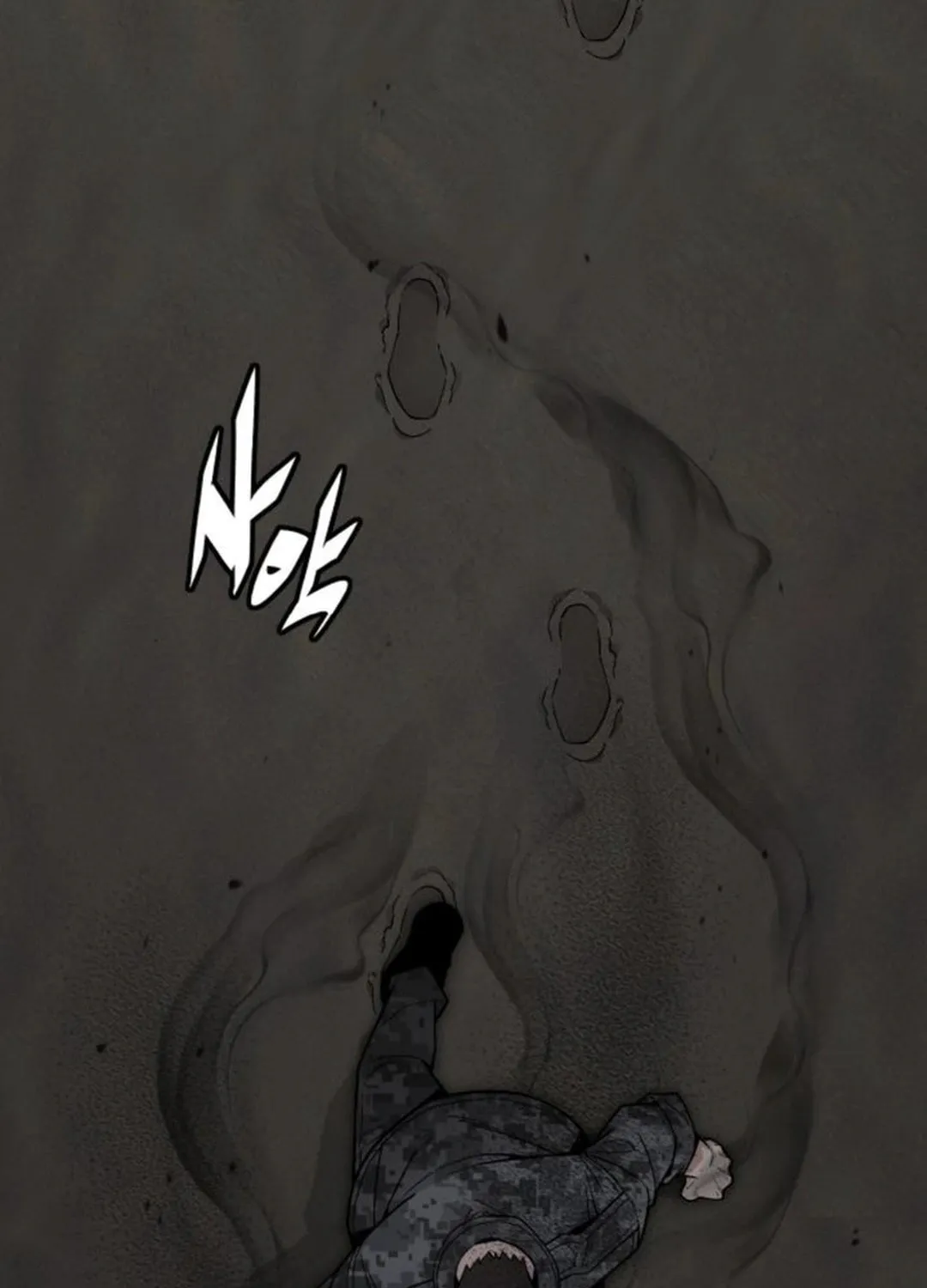 Apocalyptic Chef Awakening Chapter 70 page 111 - 