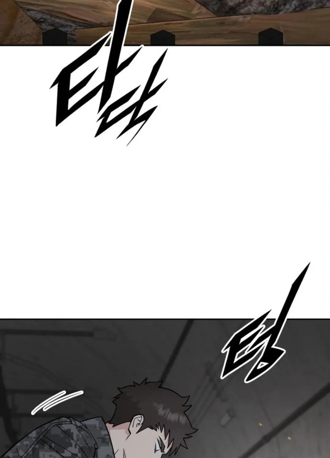 Apocalyptic Chef Awakening Chapter 70 page 44 - 
