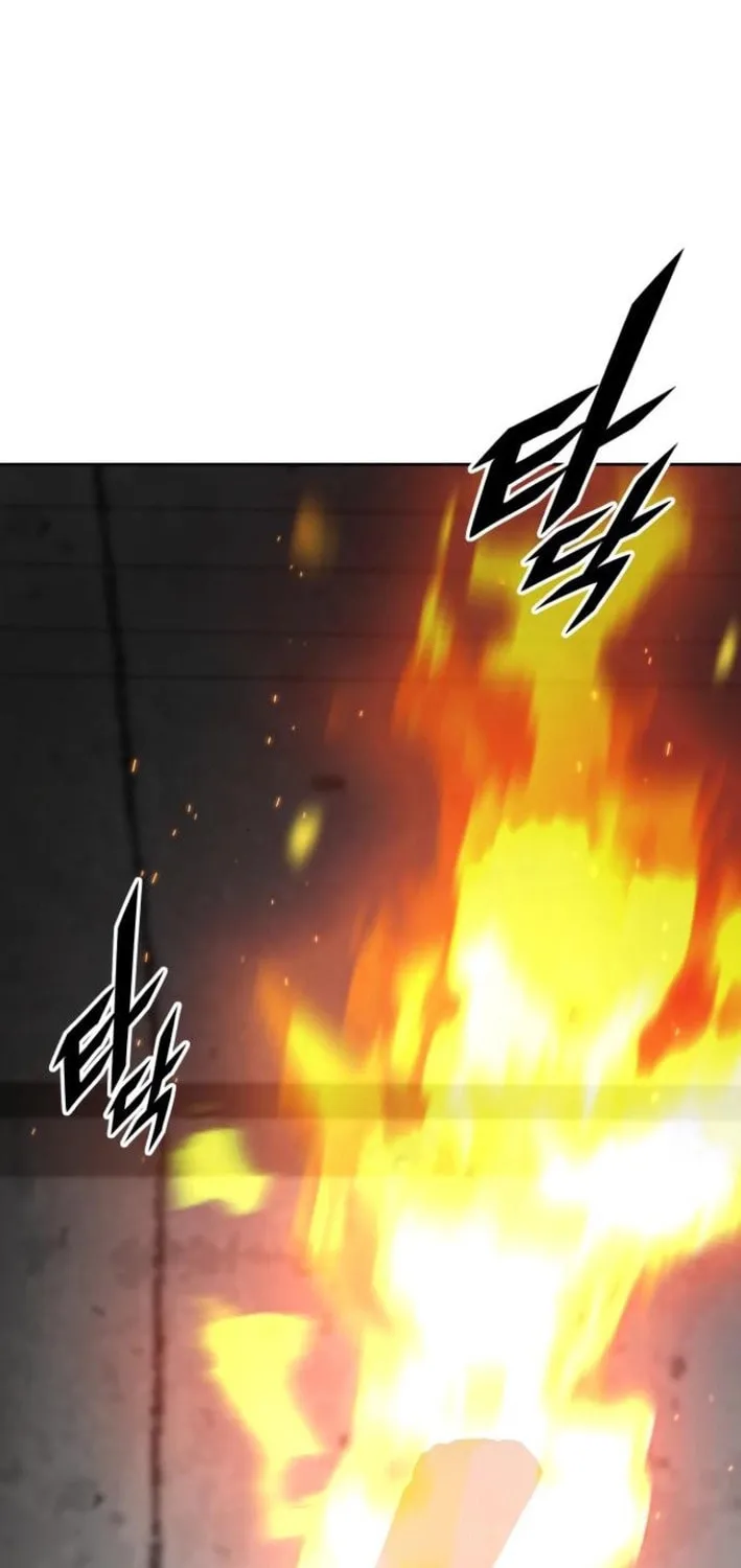 Apocalyptic Chef Awakening Chapter 71 page 17 - 