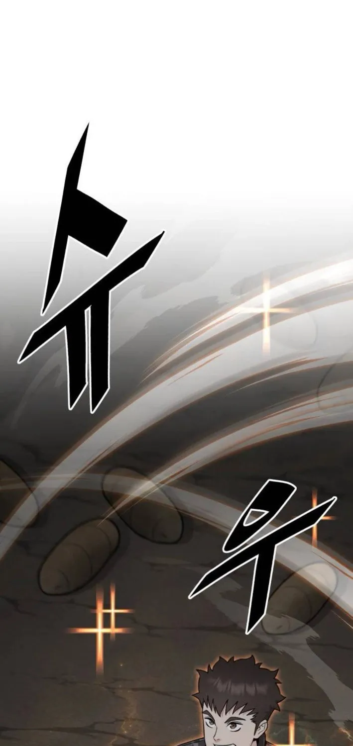 Apocalyptic Chef Awakening Chapter 72 page 13 - 