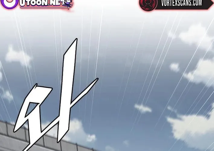 Apocalyptic Chef Awakening Chapter 74 page 2 - 