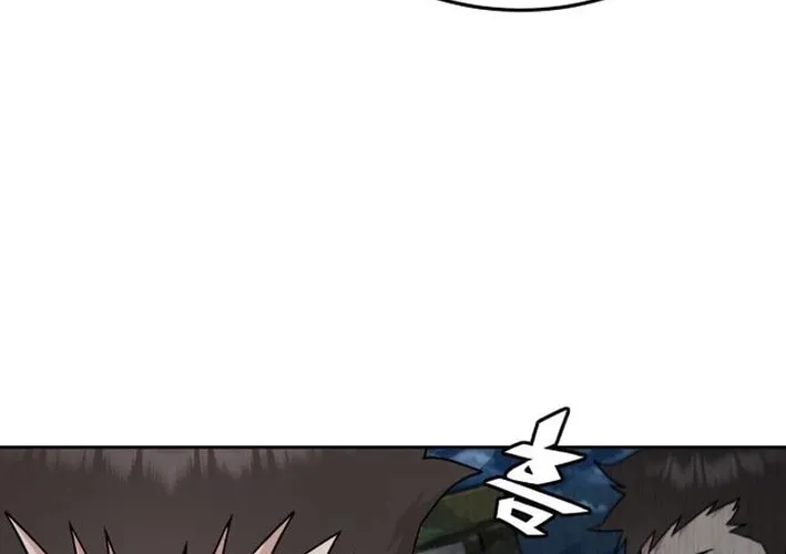 Apocalyptic Chef Awakening Chapter 74 page 106 - 