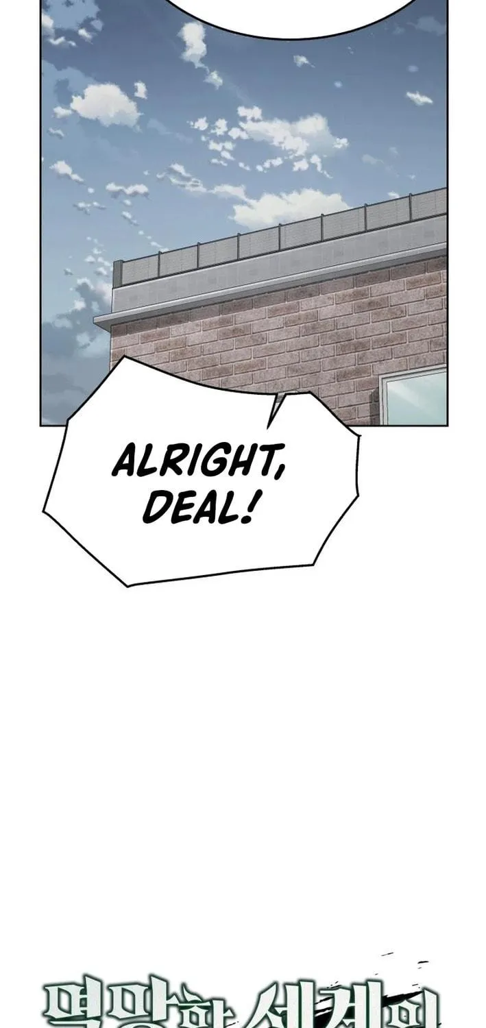 Apocalyptic Chef Awakening Chapter 74 page 23 - 