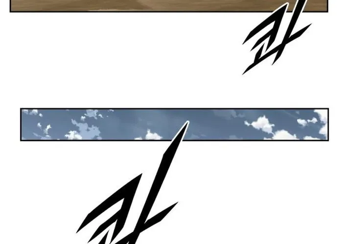 Apocalyptic Chef Awakening Chapter 74 page 98 - 