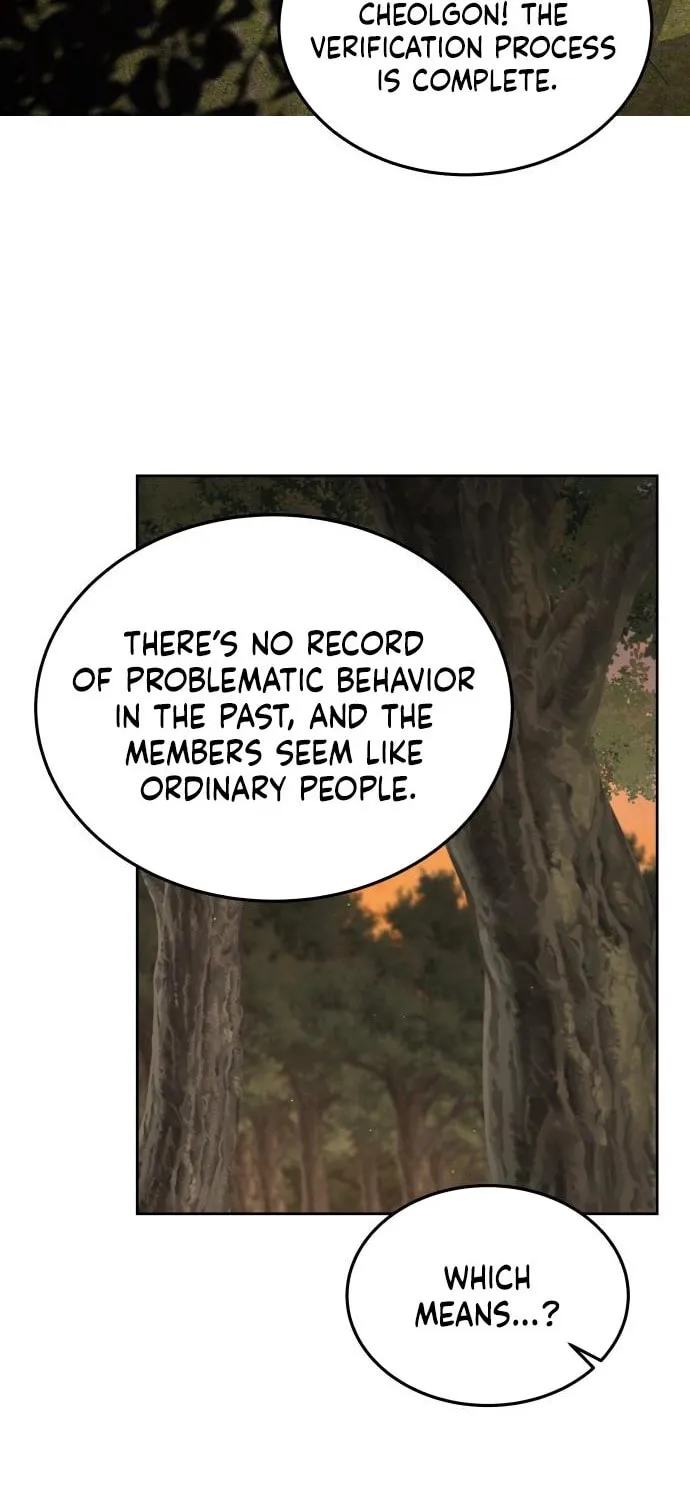 Apocalyptic Chef Awakening Chapter 75 page 39 - 