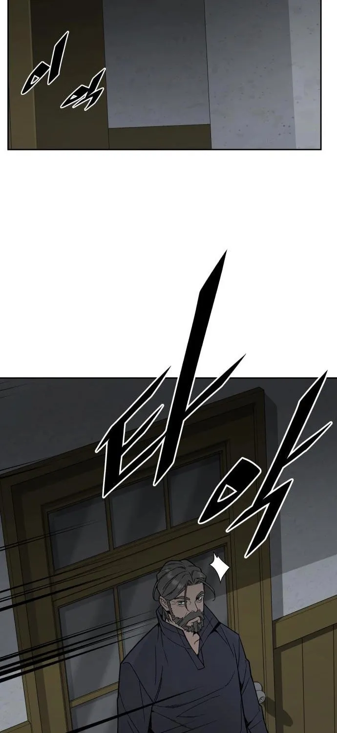 Apocalyptic Chef Awakening Chapter 75 page 58 - 