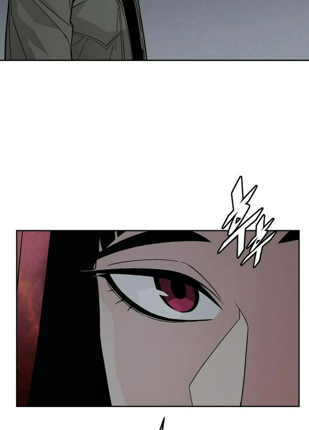 Apocalyptic Chef Awakening Chapter 76 page 11 - 