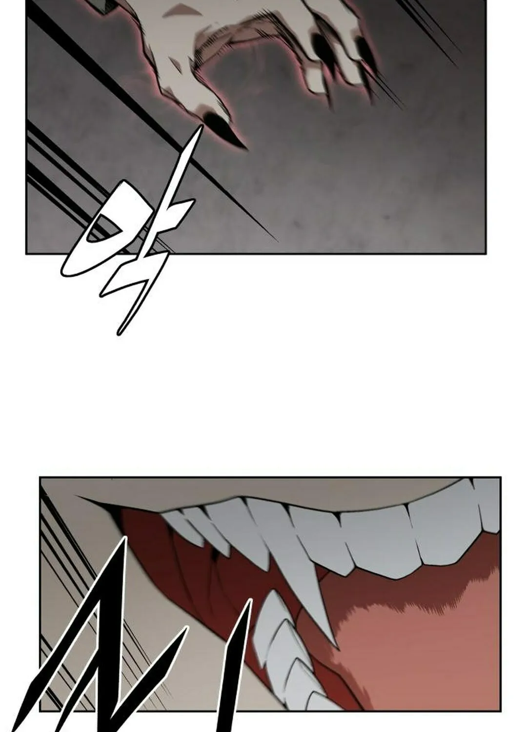 Apocalyptic Chef Awakening Chapter 76 page 106 - 