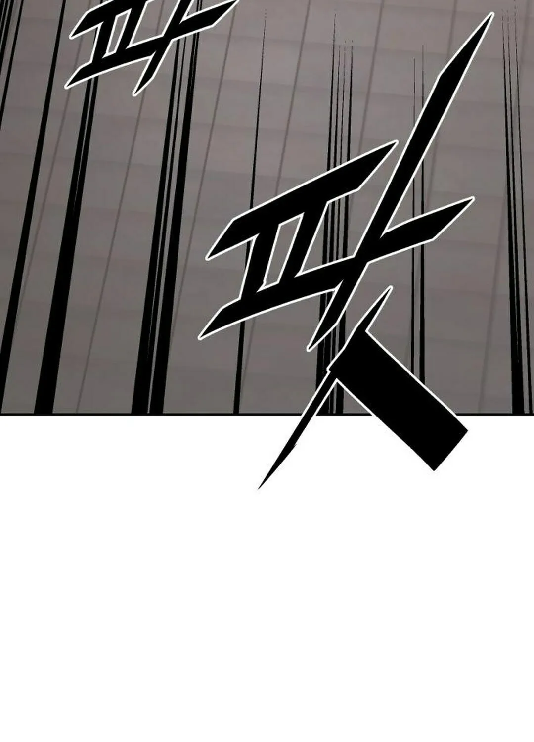 Apocalyptic Chef Awakening Chapter 76 page 109 - 
