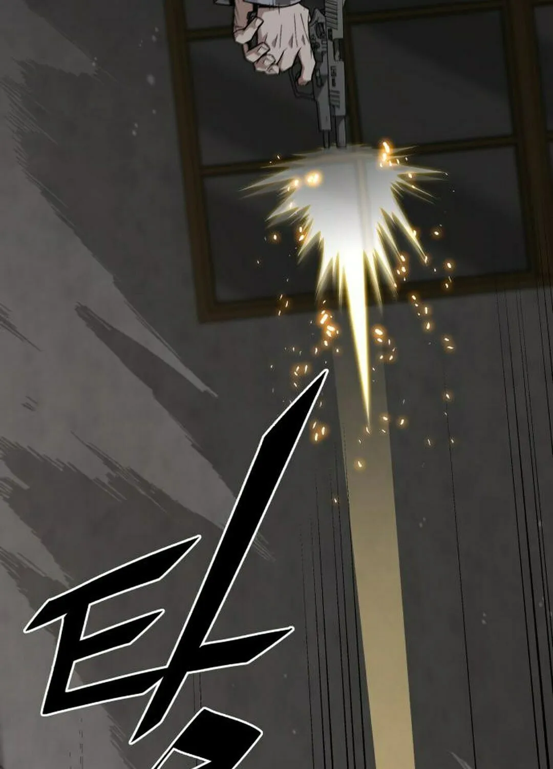Apocalyptic Chef Awakening Chapter 76 page 117 - 