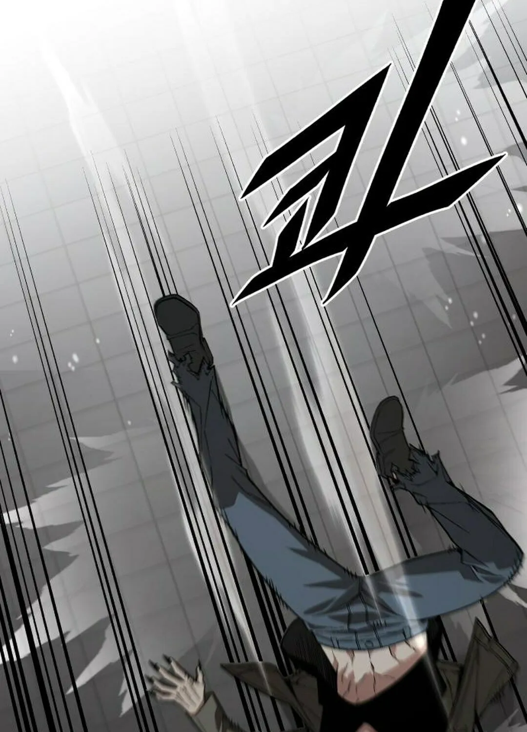 Apocalyptic Chef Awakening Chapter 76 page 123 - 