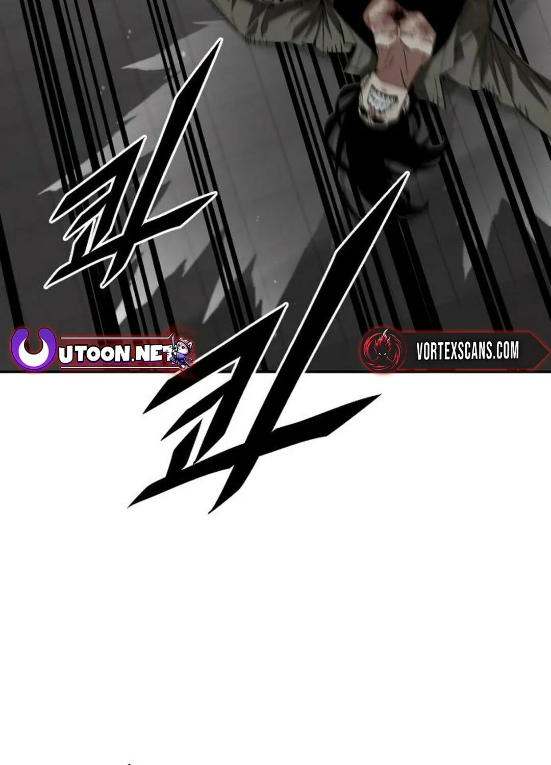 Apocalyptic Chef Awakening Chapter 76 page 124 - 