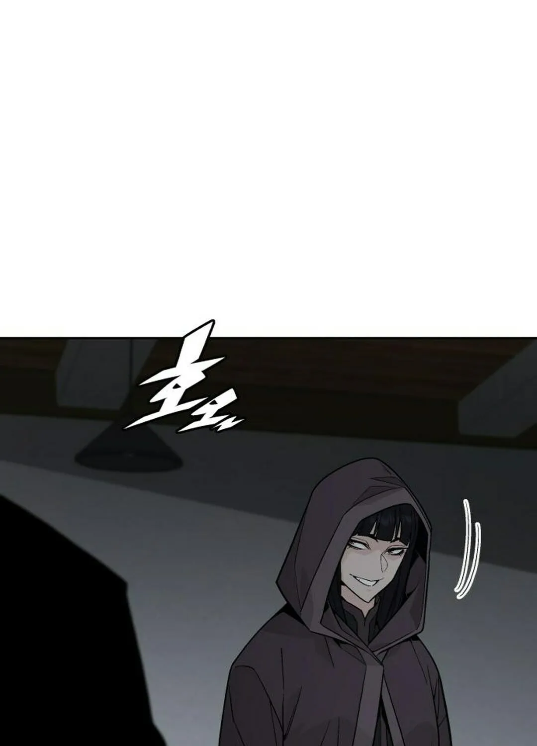 Apocalyptic Chef Awakening Chapter 76 page 19 - 