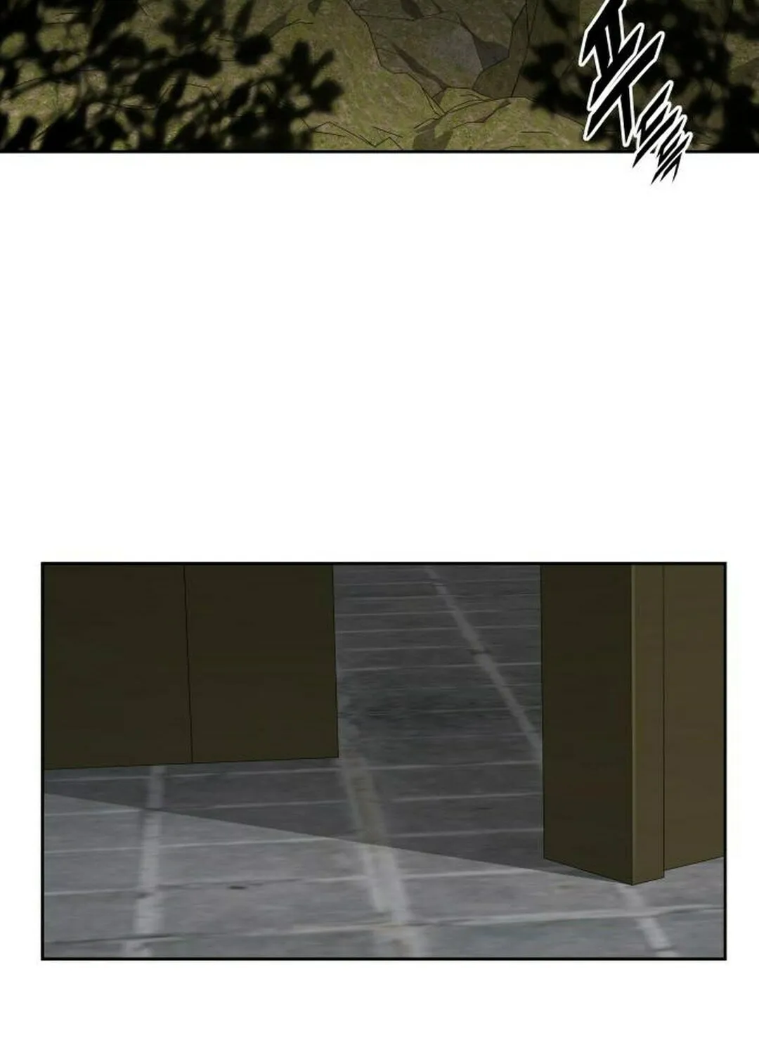 Apocalyptic Chef Awakening Chapter 76 page 4 - 