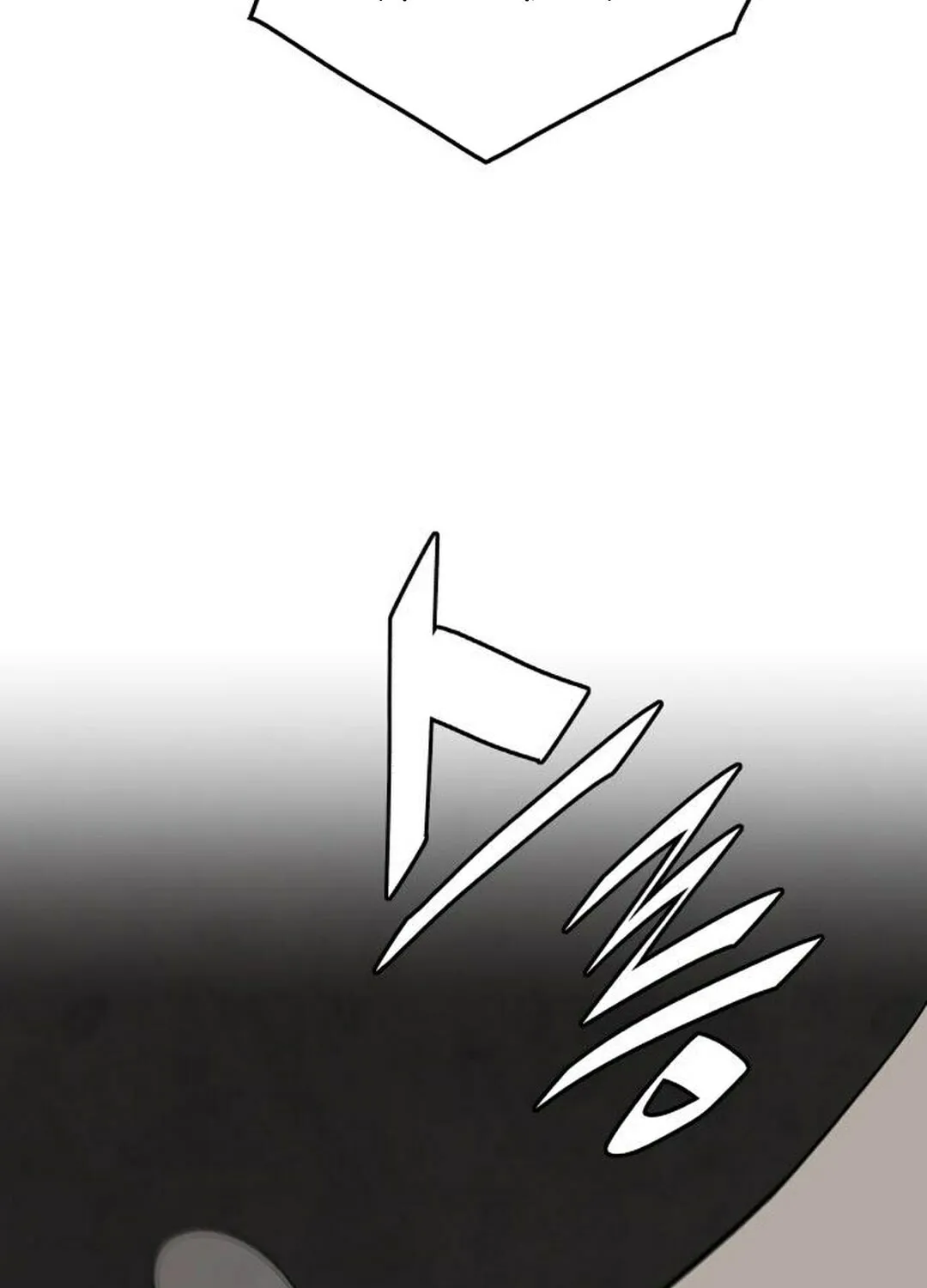 Apocalyptic Chef Awakening Chapter 76 page 97 - 