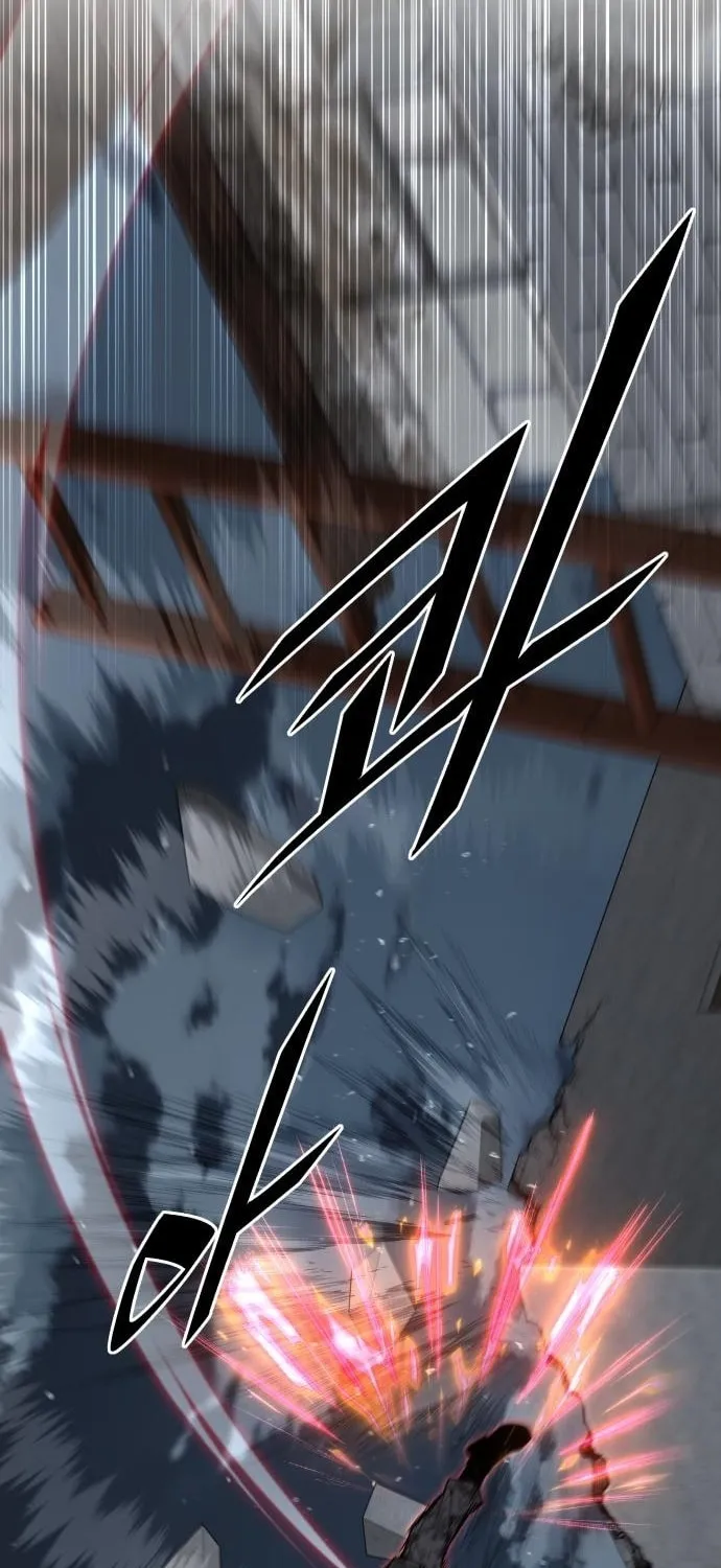 Apocalyptic Chef Awakening Chapter 77 page 14 - 