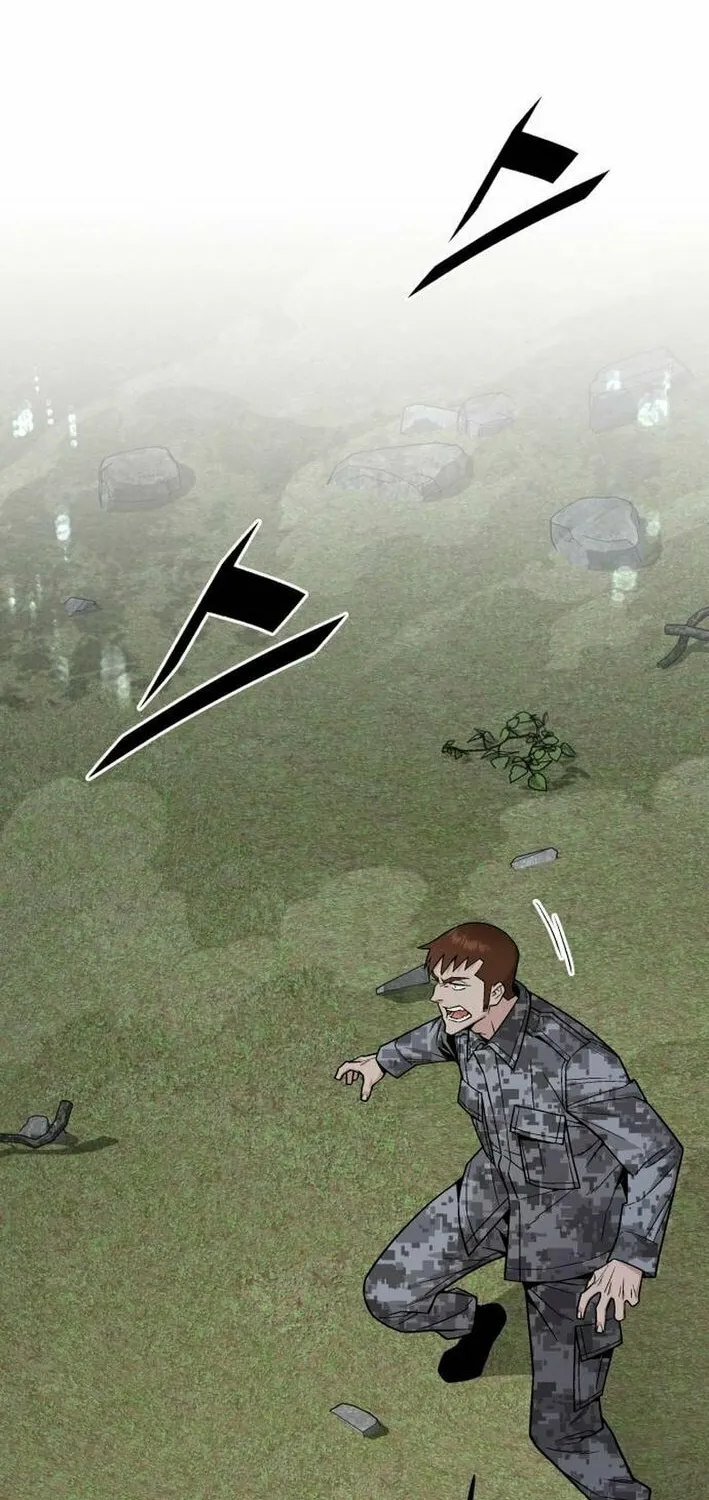 Apocalyptic Chef Awakening Chapter 79 page 32 - 