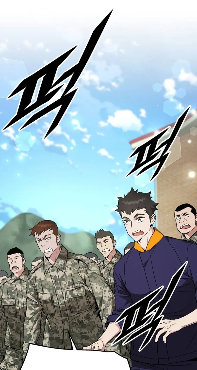 Apocalyptic Chef Awakening Chapter 8 page 42 - 