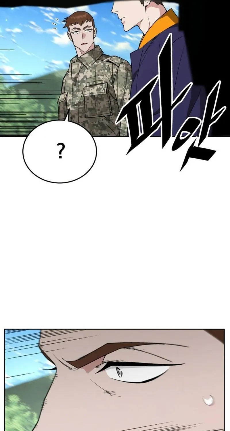 Apocalyptic Chef Awakening Chapter 8 page 64 - 