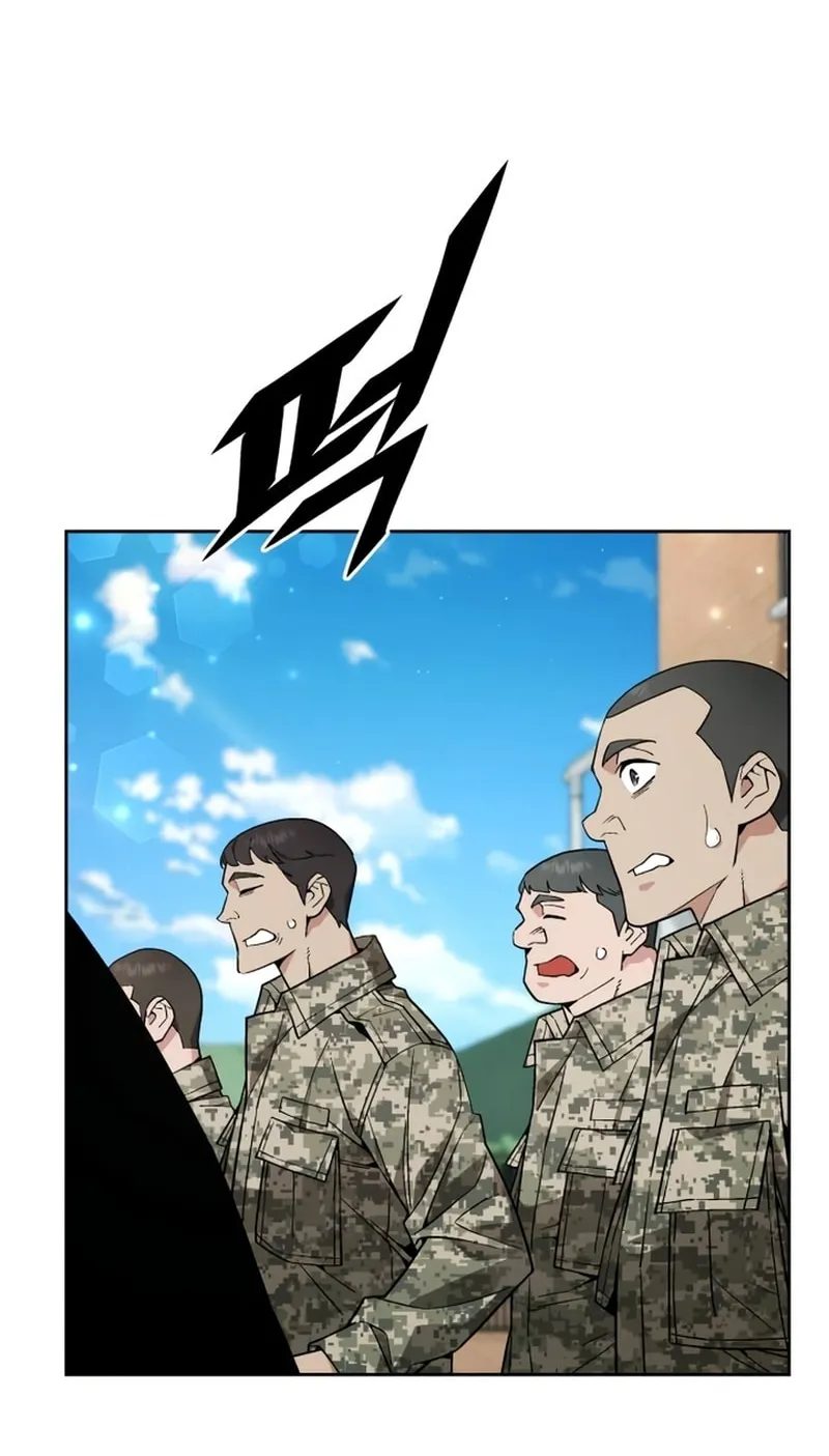 Apocalyptic Chef Awakening Chapter 8 page 82 - 