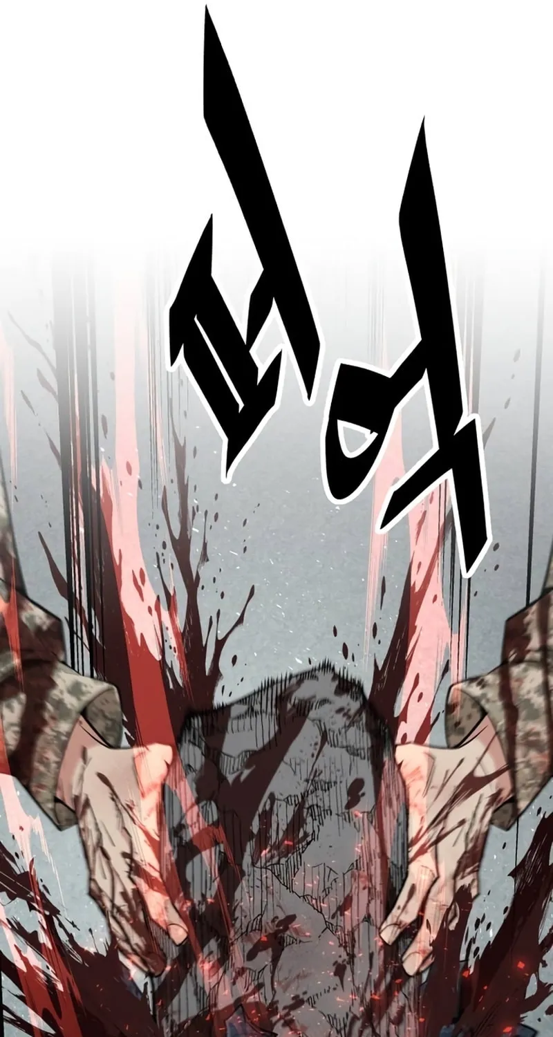 Apocalyptic Chef Awakening Chapter 8 page 84 - 