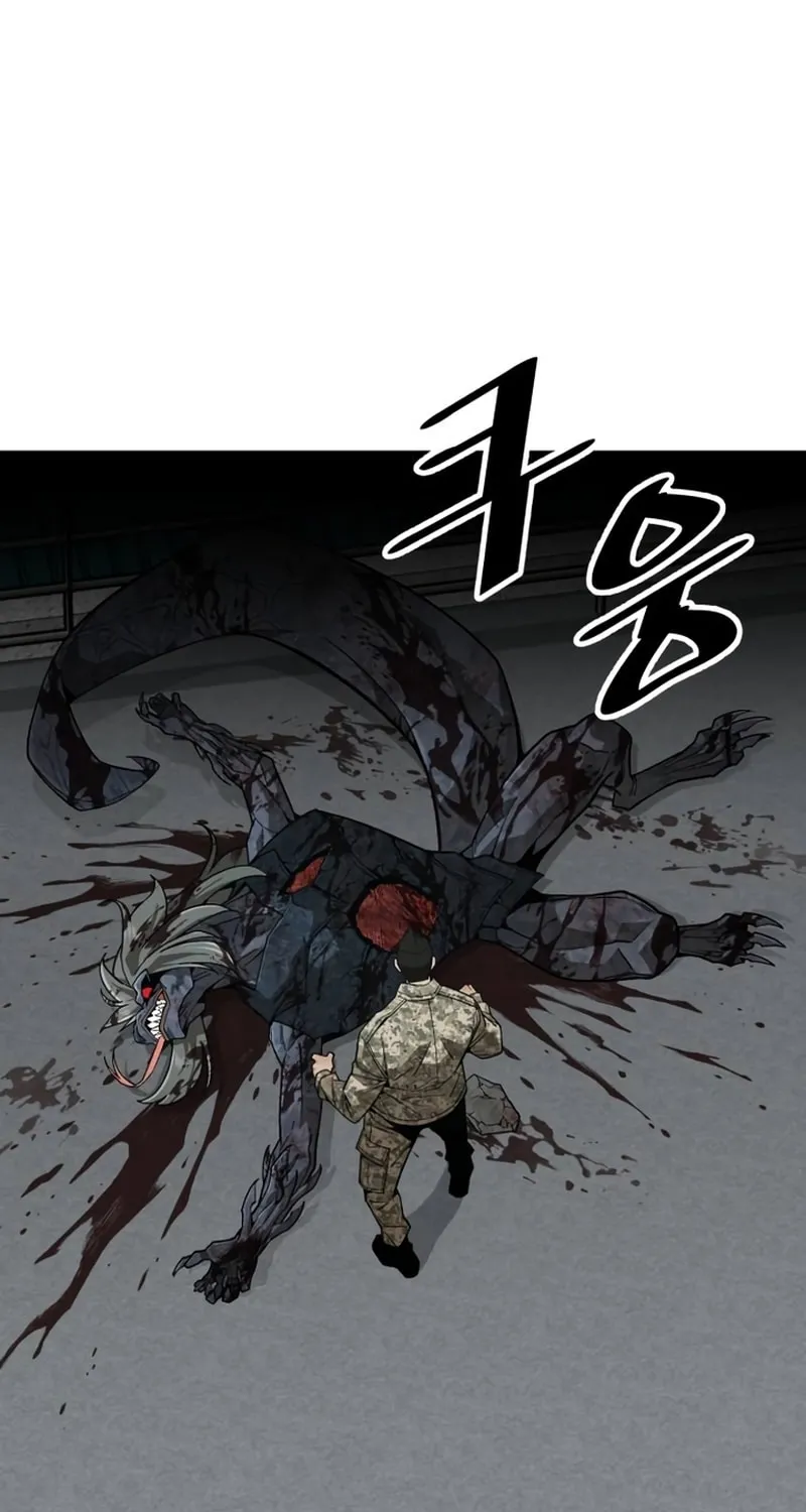 Apocalyptic Chef Awakening Chapter 8 page 92 - 