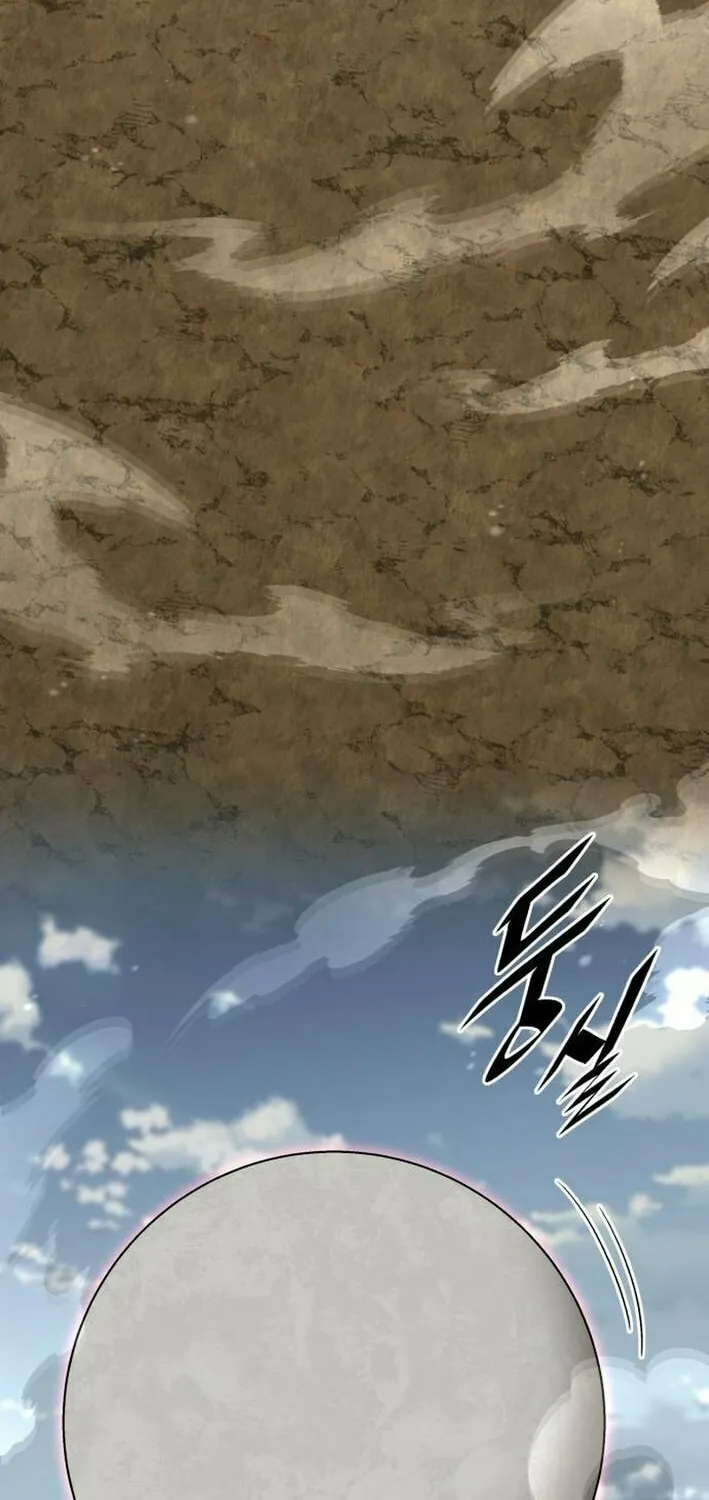 Apocalyptic Chef Awakening Chapter 80 page 37 - 
