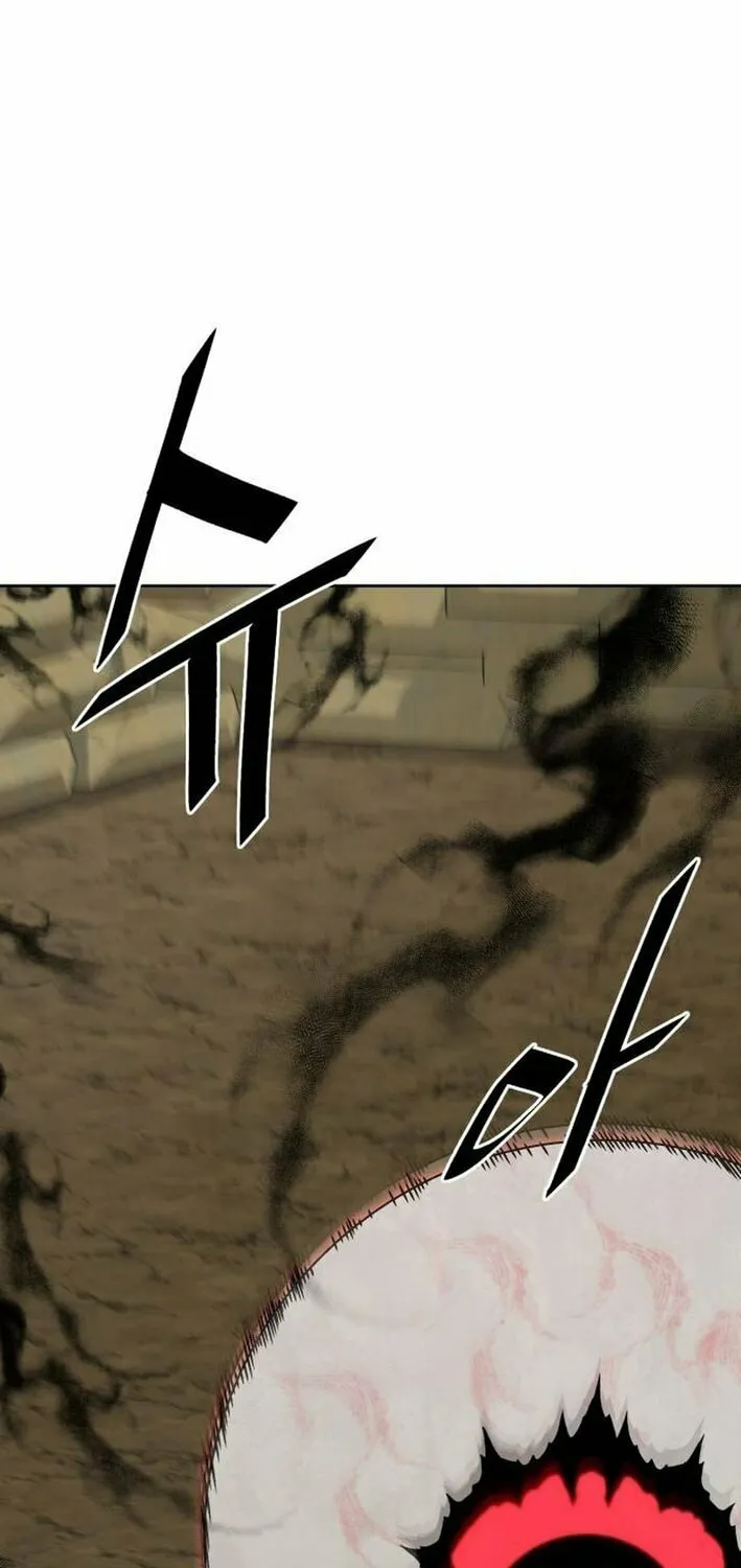 Apocalyptic Chef Awakening Chapter 80 page 68 - 