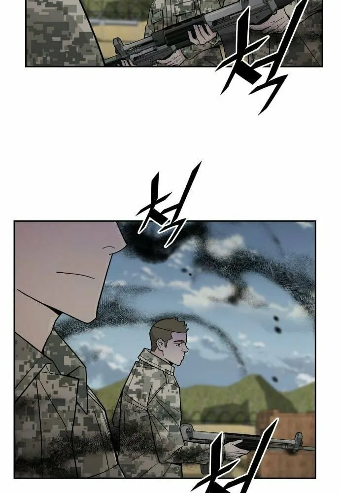 Apocalyptic Chef Awakening Chapter 81 page 28 - 