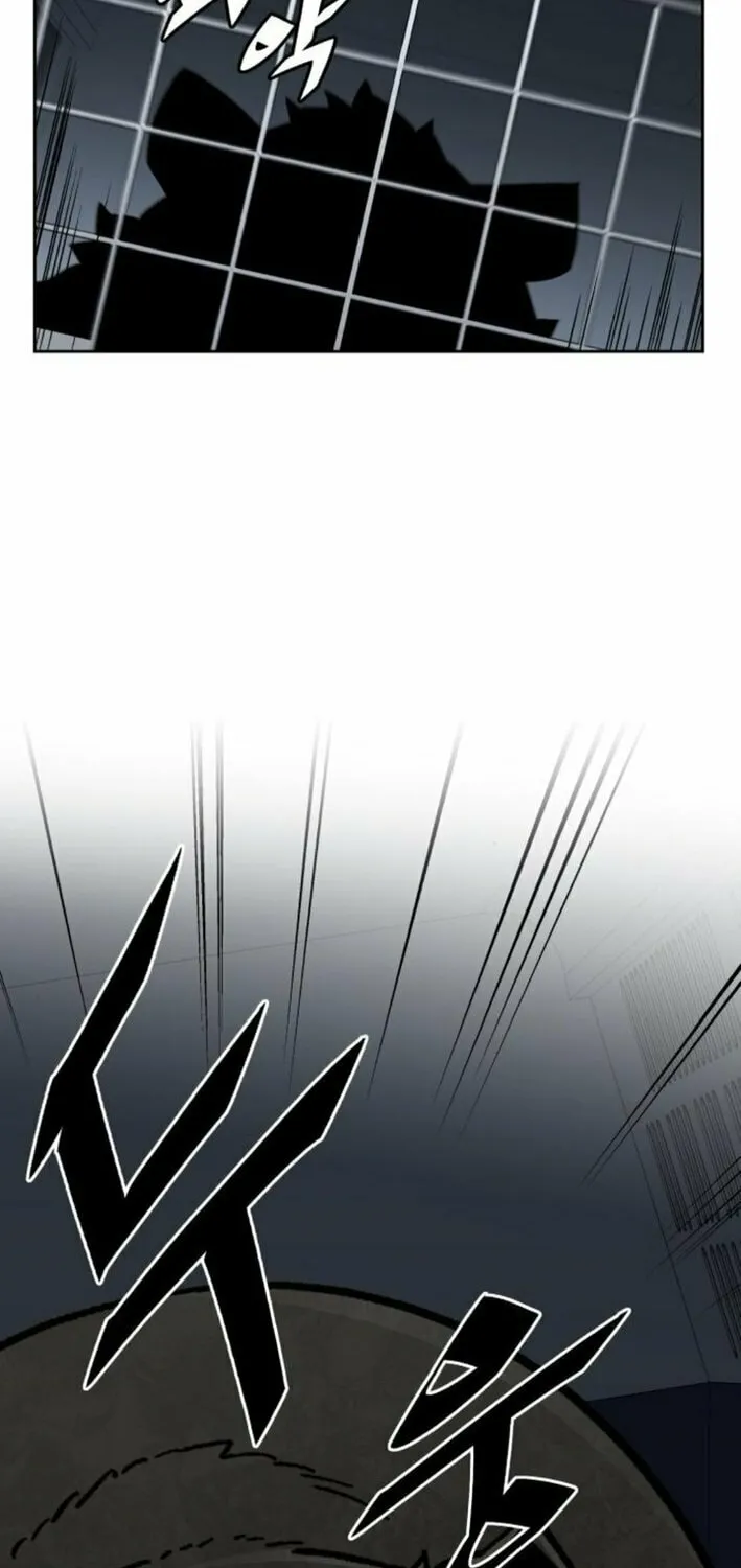 Apocalyptic Chef Awakening Chapter 84 page 25 - 