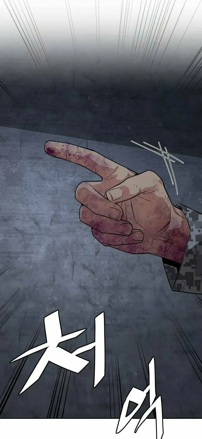 Apocalyptic Chef Awakening Chapter 86 page 24 - 