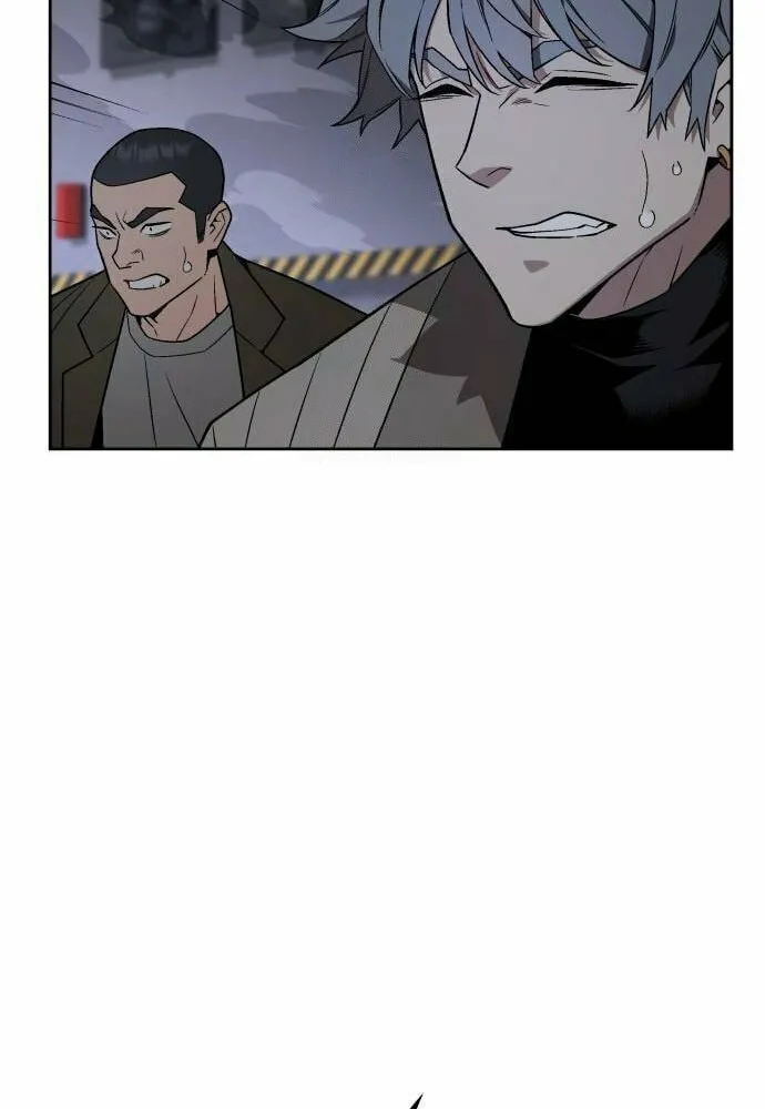 Apocalyptic Chef Awakening Chapter 86 page 7 - 