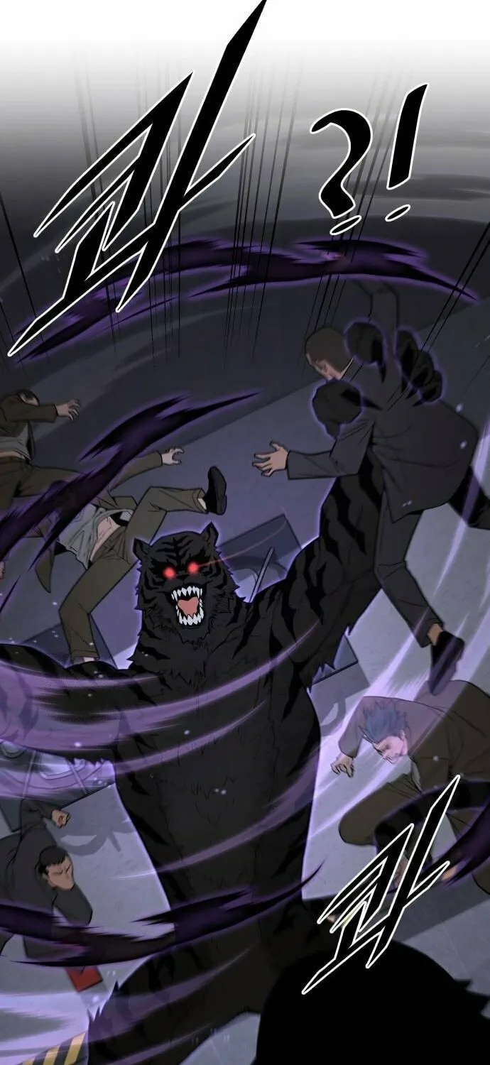 Apocalyptic Chef Awakening Chapter 86 page 8 - 