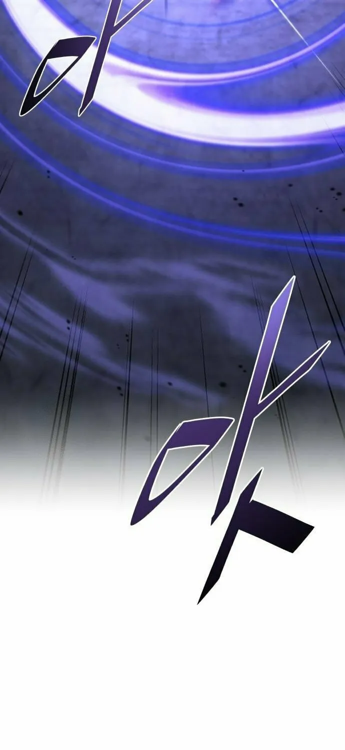 Apocalyptic Chef Awakening Chapter 86 page 72 - 