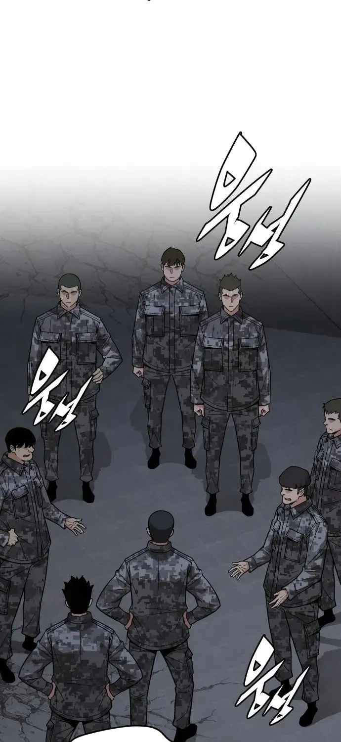 Apocalyptic Chef Awakening Chapter 88 page 44 - 