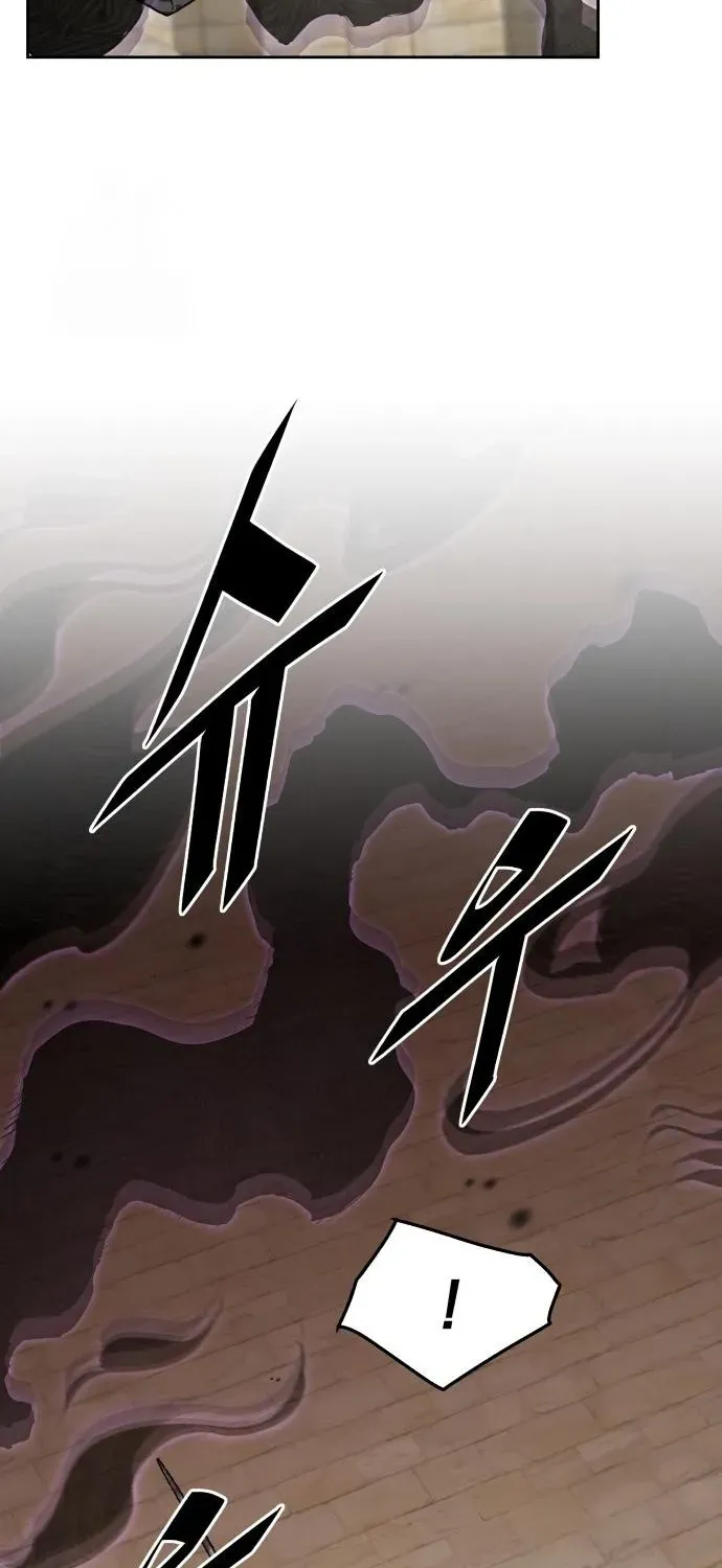 Apocalyptic Chef Awakening Chapter 88 page 78 - 
