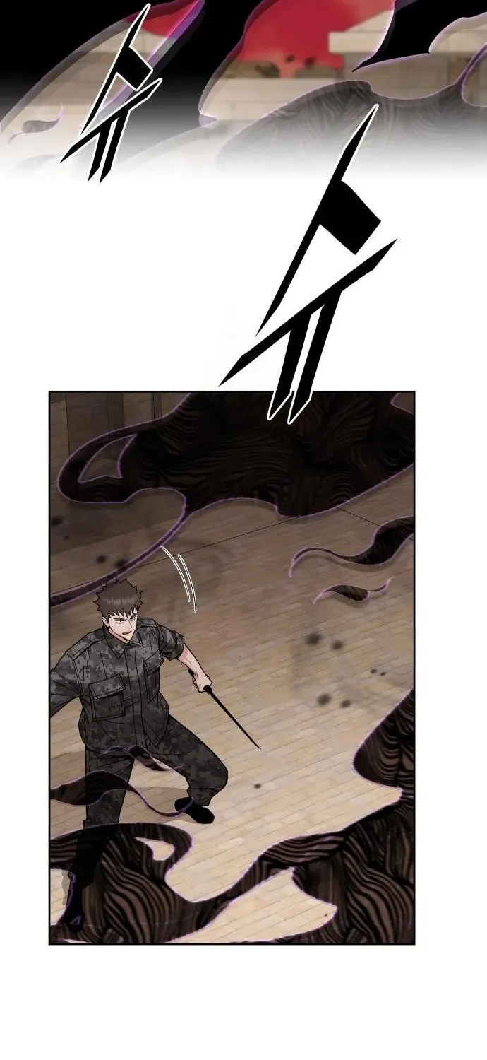 Apocalyptic Chef Awakening Chapter 88 page 83 - 