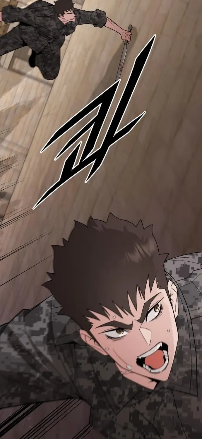 Apocalyptic Chef Awakening Chapter 89 page 13 - 
