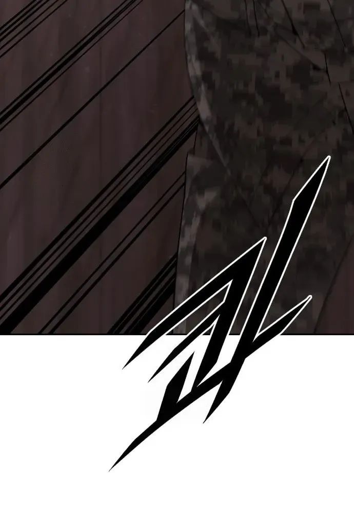 Apocalyptic Chef Awakening Chapter 89 page 14 - 