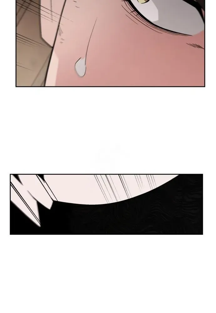 Apocalyptic Chef Awakening Chapter 89 page 42 - 