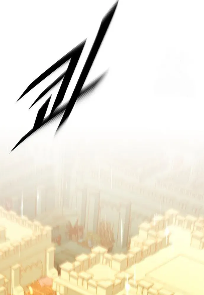 Apocalyptic Chef Awakening Chapter 89 page 70 - 