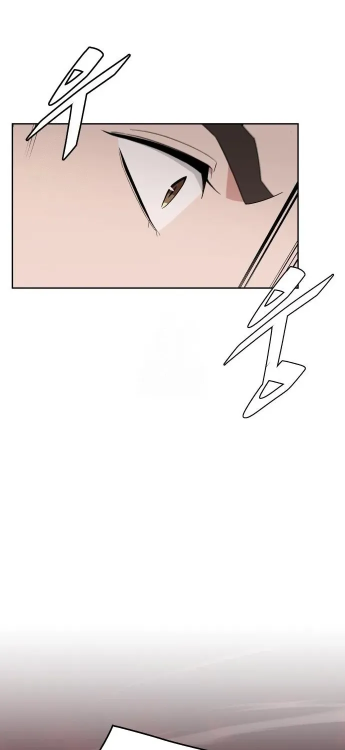 Apocalyptic Chef Awakening Chapter 89 page 79 - 
