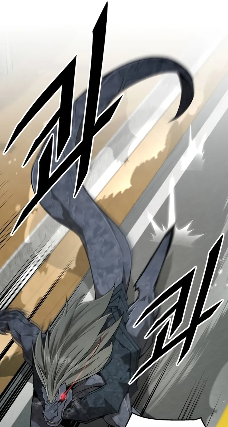 Apocalyptic Chef Awakening Chapter 9 page 30 - 